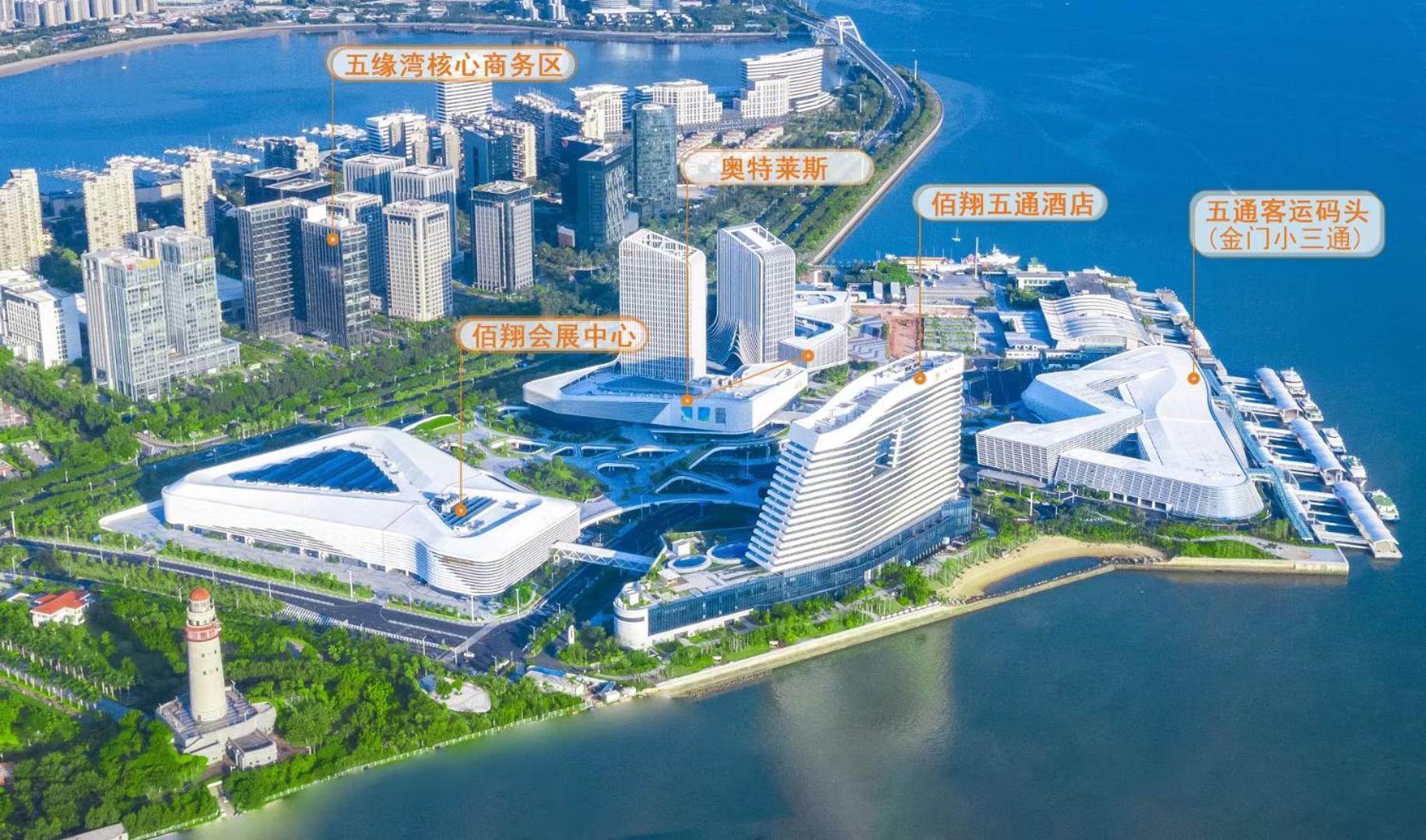 Fliport Wutong Hotel-Free Welcome Fruit & Near Exhibition Center Xiamen Luaran gambar